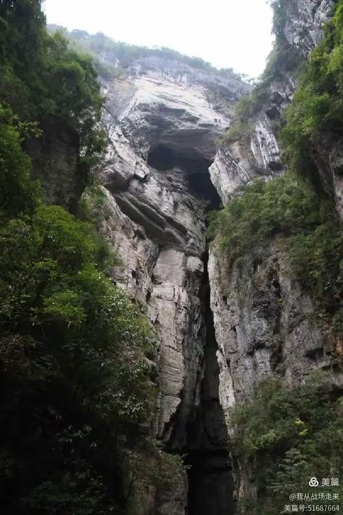 百国春秋 武隆古地，巴枳旧疆