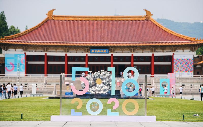 博物馆里的中国 每两天新增一家背后的文化脉动