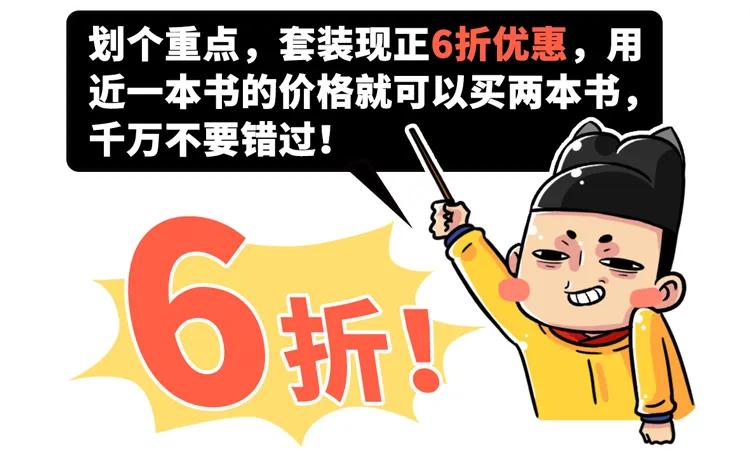 春秋战国都很强,为什么最后只有秦国行?