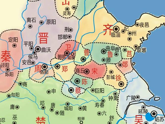 郑国(西周,春秋战国时期诸侯国)